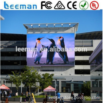 Leeman P8mm smd DIP RGB outdoor led display board